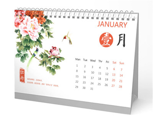 2019年國風(fēng)色彩日歷創(chuàng)意臺(tái)歷