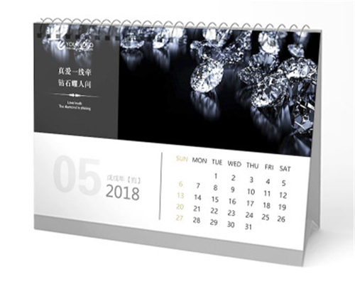 水彩插畫系列2019臺(tái)歷 桌面折疊萬年歷 提醒標(biāo)注農(nóng)歷日歷