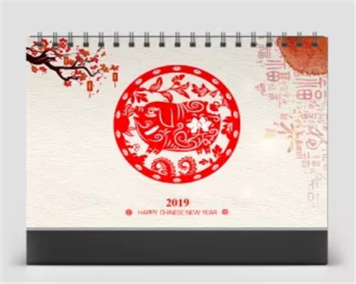 有禮有節(jié)傳家日歷 2019年臺(tái)歷 創(chuàng)意簡約