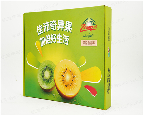 產(chǎn)品包裝盒定做/禮品盒訂做/彩盒瓦楞紙箱定制/飛機(jī)盒印刷水果盒設(shè)計