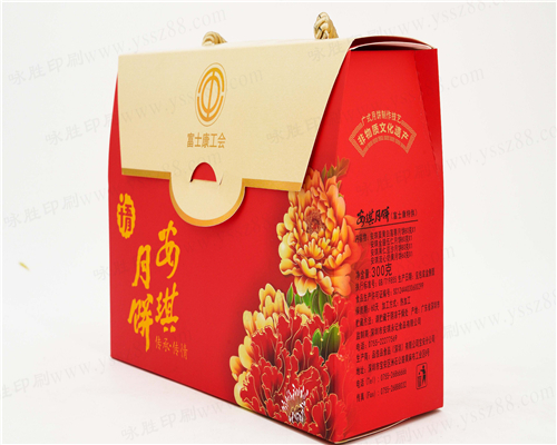 精品包裝盒定制/高檔月餅禮品盒/產(chǎn)品包裝瓦楞紙盒水果定做設(shè)計印刷