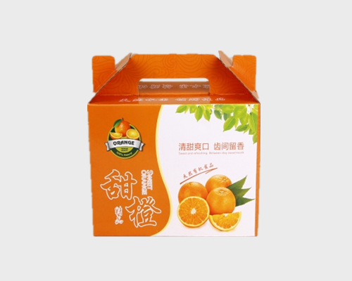包裝盒彩盒定做/印刷高檔紙禮品盒/紙箱化妝品盒水果盒設(shè)計定制