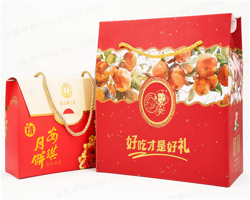 包裝盒定做/印刷瓦楞紙箱訂做/水果盒雞蛋盒化妝品盒飛機(jī)盒彩盒定制