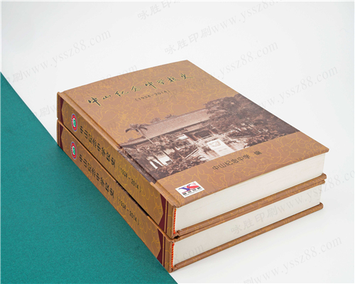 精裝畫冊印刷/宣傳冊定制手冊硬殼小冊子/印刷畢業(yè)紀念冊作品集/相冊高端精裝/書籍制作