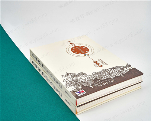 精裝硬殼印刷商務企業(yè)公司宣傳畫冊/產(chǎn)品小冊子說明書/樣本圖冊目錄/廣告制作定制定做印制