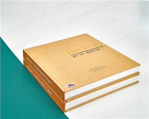 畫冊印刷/宣傳冊制作/小冊子定制/公司企業(yè)員工圖書目錄手冊/產品圖冊說明書/精裝書