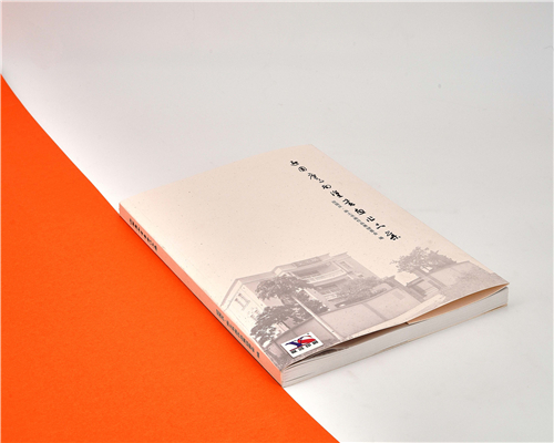 畫冊印刷/宣傳冊定制設(shè)計(jì)/膠裝無線精裝圖冊產(chǎn)品說明書/銅版/深圳