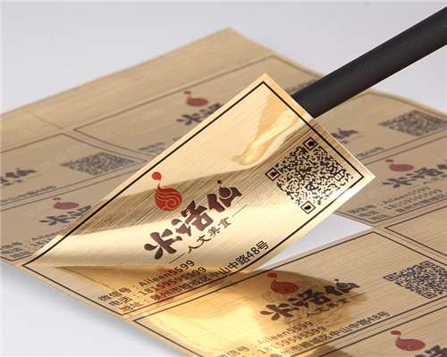 拉絲金不干膠標(biāo)簽機(jī)貼定制/二維碼不干膠透明PVC貼紙廣告印刷定做