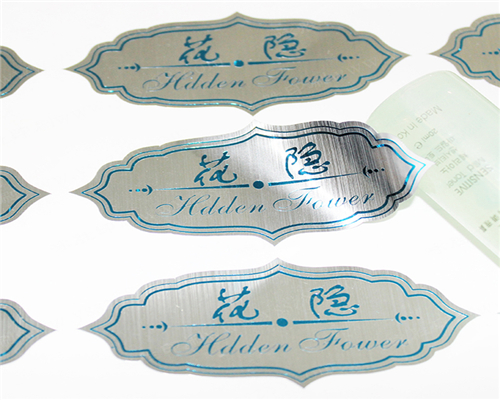 拉絲銀不干膠定制二維碼PVC印刷標(biāo)簽商標(biāo)貼紙訂制印刷彩繪貼防水