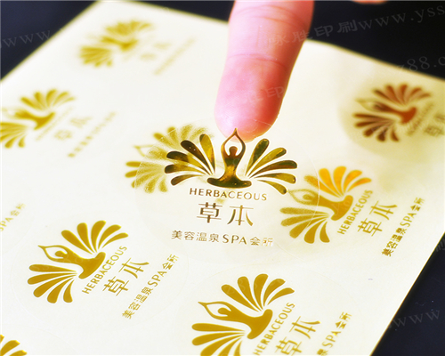 不干膠燙金/透明燙金防水標(biāo)簽定制商標(biāo)logo不干膠透明PVC二維碼貼紙奶茶杯貼