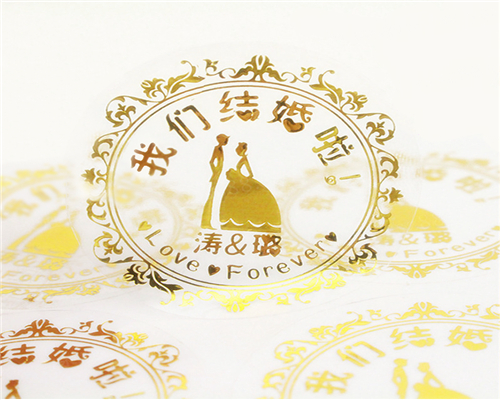   不干膠燙金/定制透明不干膠正品保證封口貼燙金銀不干膠標(biāo)簽定做LOGO印刷貼紙