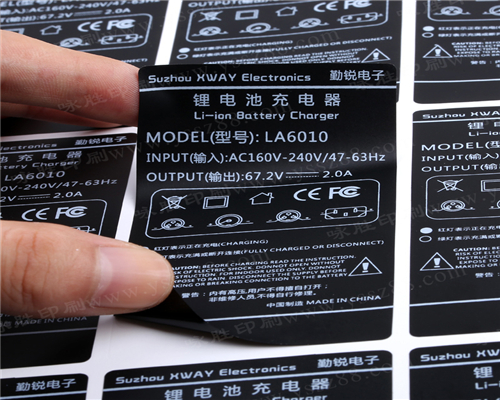 #銅版紙不干膠#不干膠貼紙定做 廣告透明PVC標(biāo)簽定制 logo防水商標(biāo)標(biāo)貼設(shè)計(jì)印刷